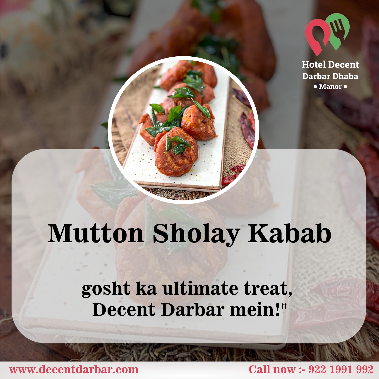 Indulge in the Ultimate Mutton Sholay Kabab