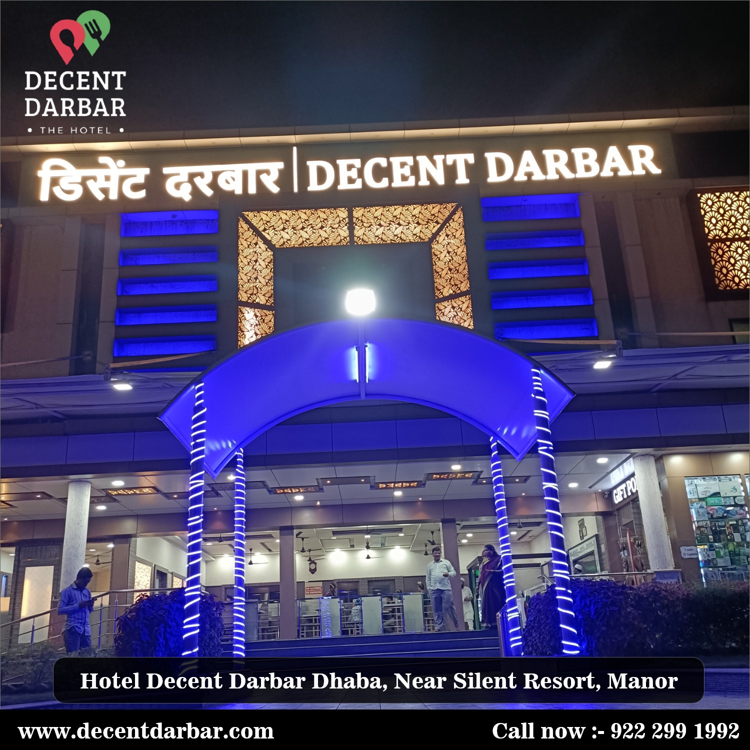 Hotel Decent Darbar Dhaba - Where Culinary Delight