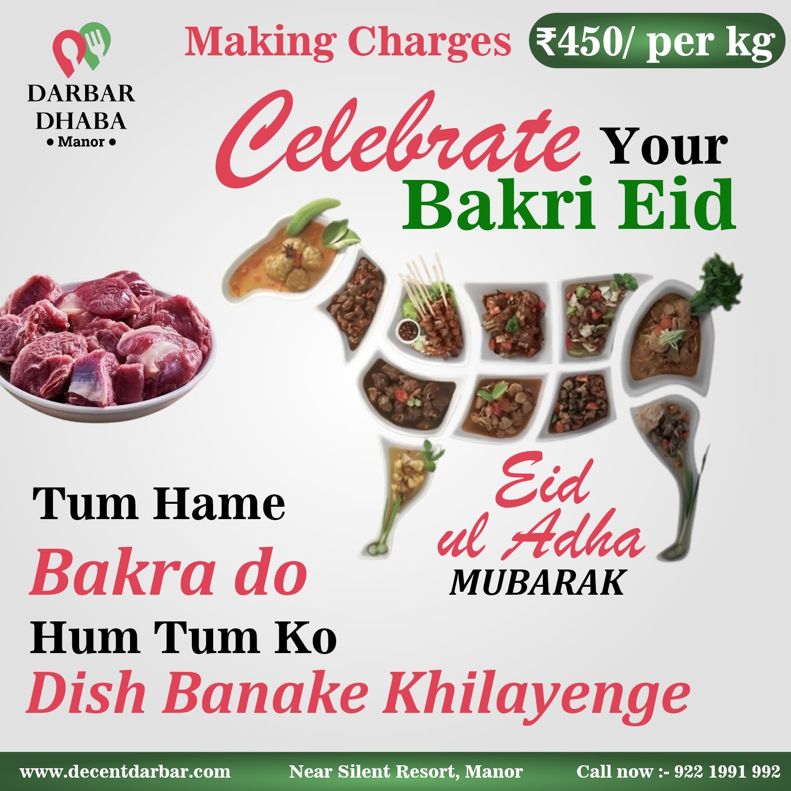 🌙✨ Celebrate Bakri Eid at Darbar Dhaba, Manor! ✨