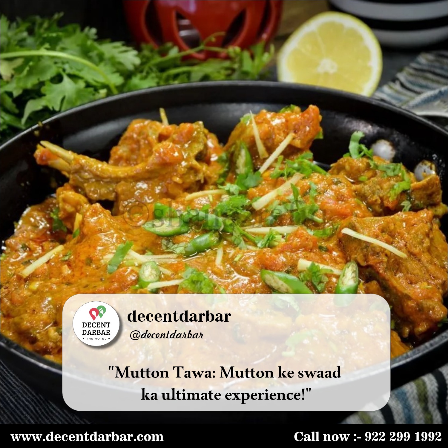 "Mutton Tawa: Mutton ke swaad ka ultimate experien
