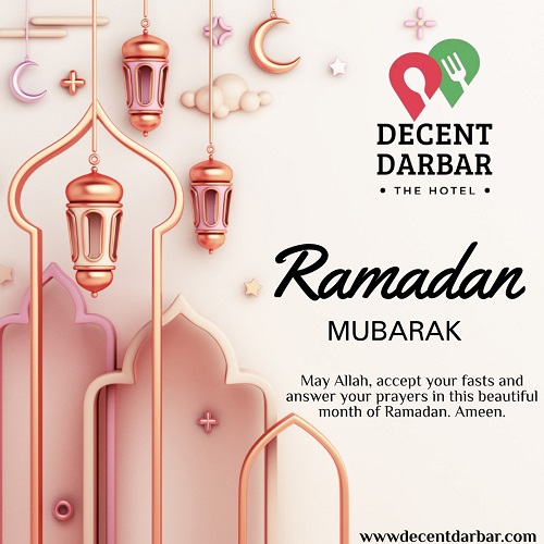  Ramadan  Mubarak 