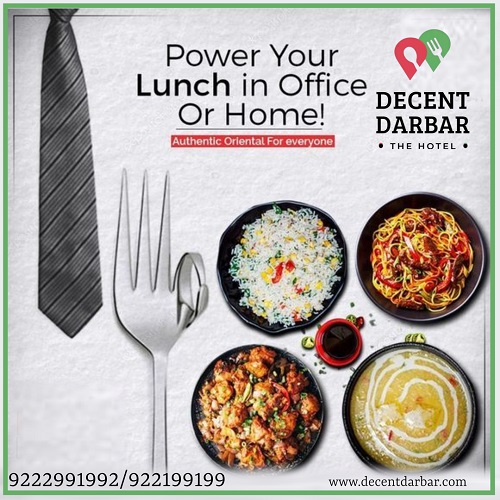 Power Your Launch in Office Or Home!