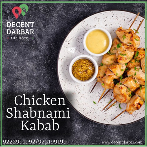 Chicken Shabnami Kabab.