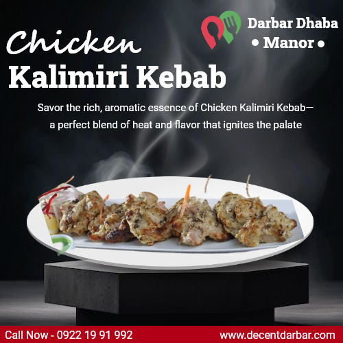 Experience the Bold Flavors of Chicken Kalimiri