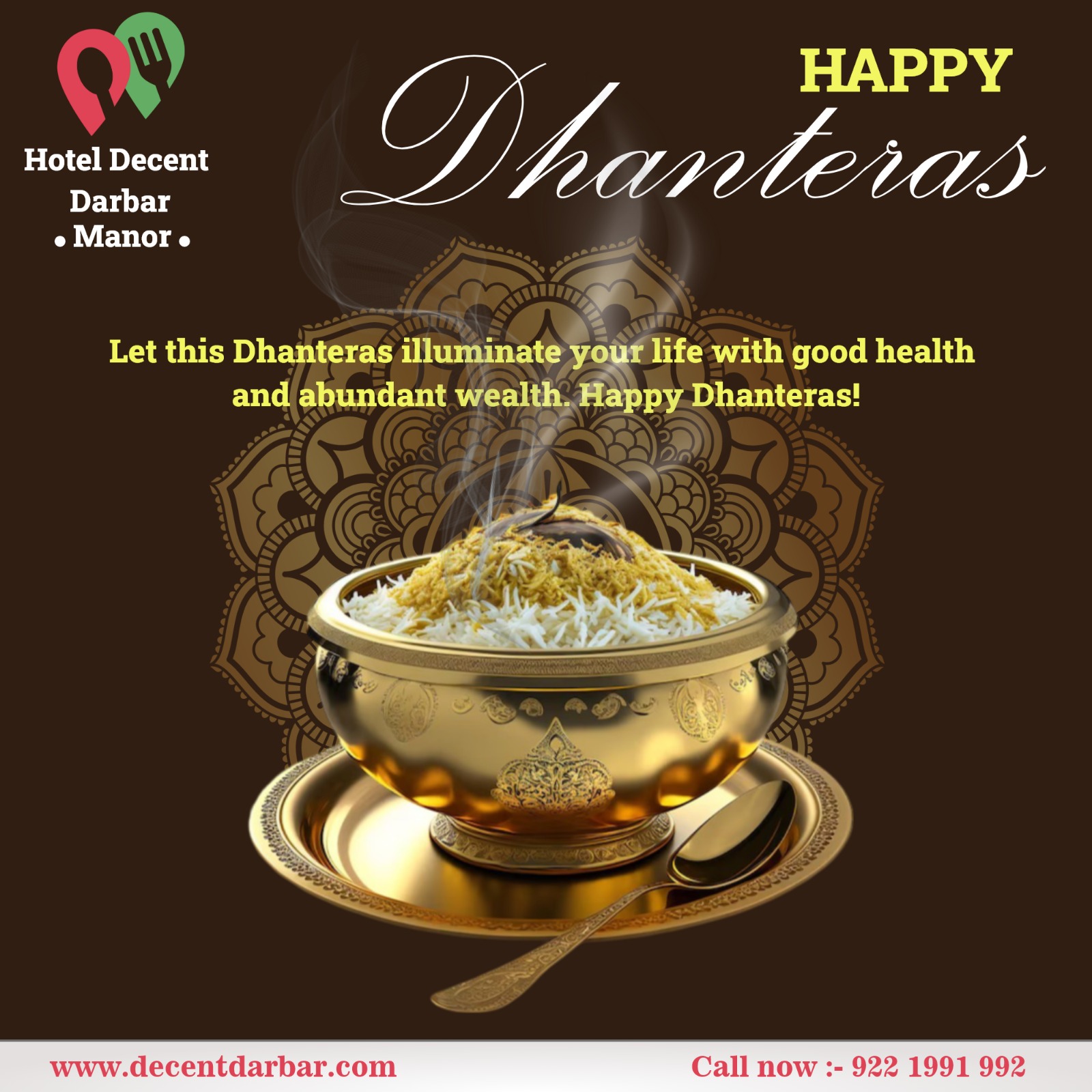 Celebrating Dhanteras