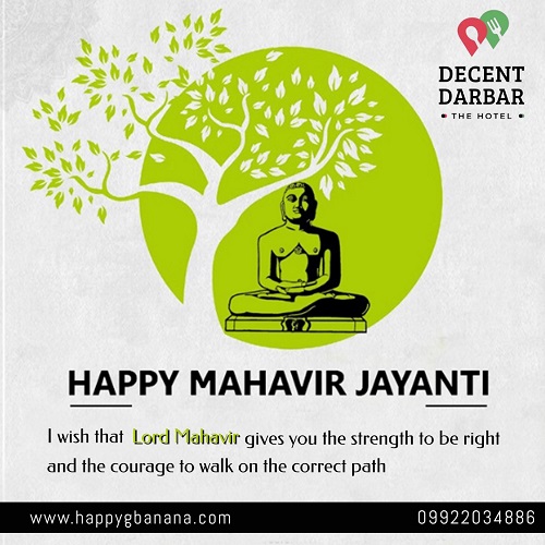 Happy Mahavir Jayanti.