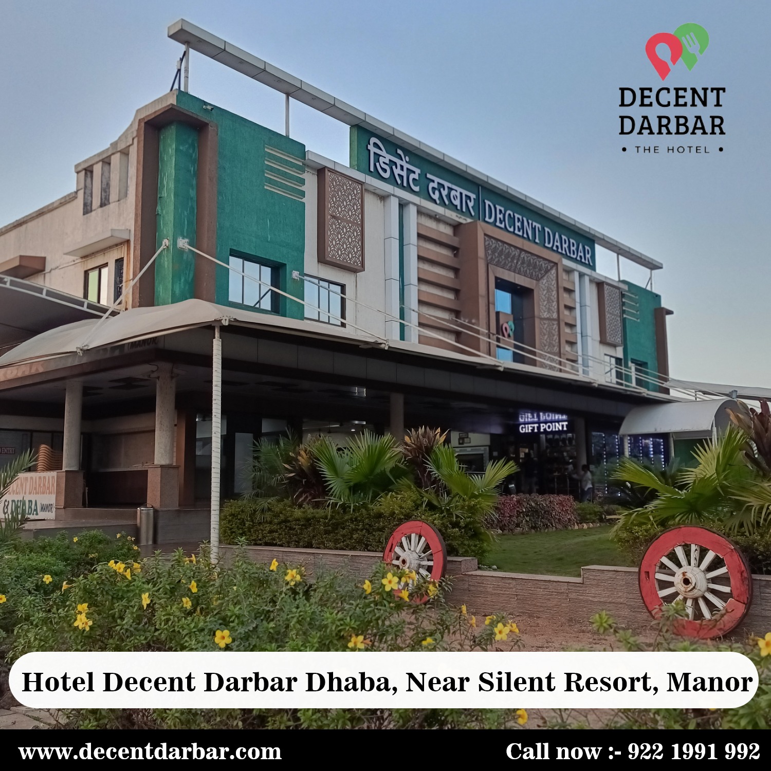 Decent Darbar: Your Gateway to Exquisite Hospitali