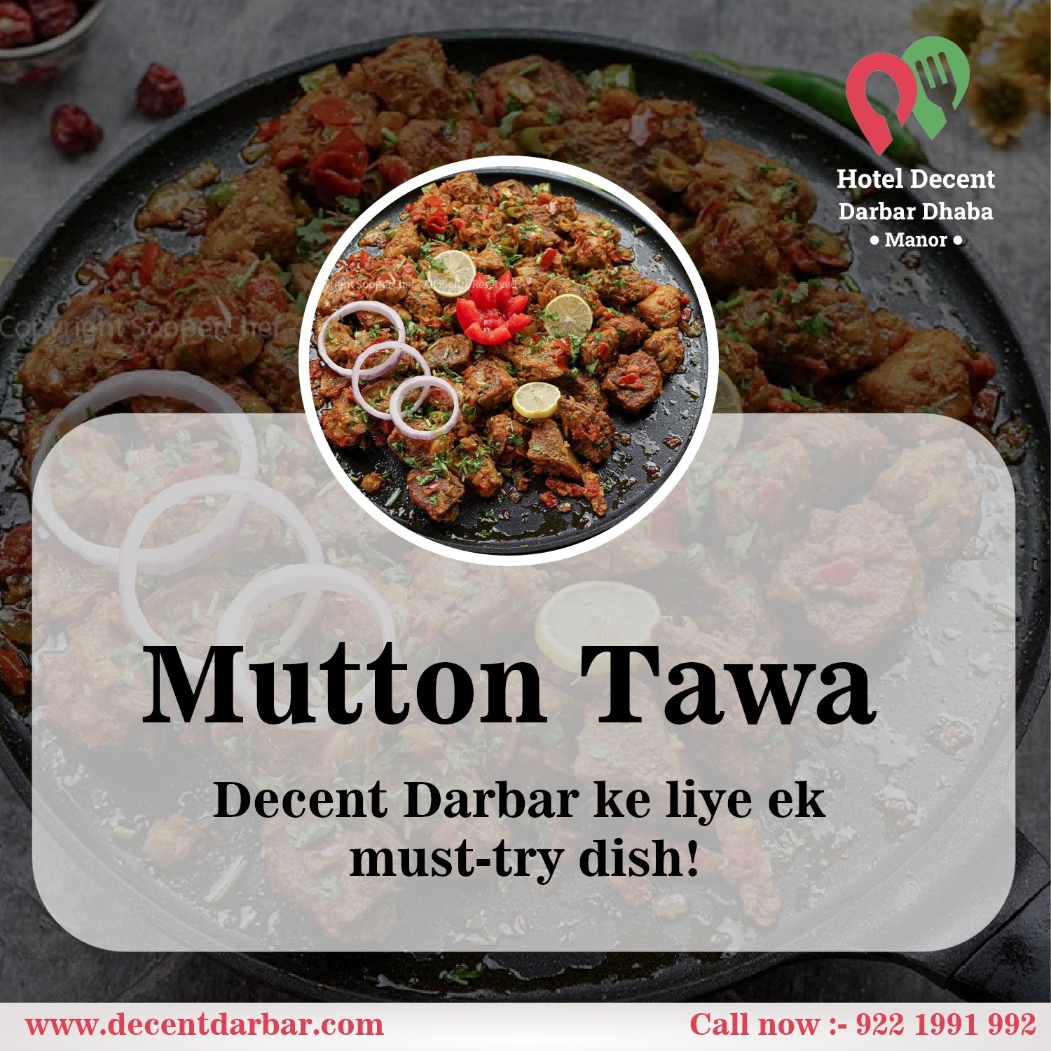 Decent Darbar's Must-Try Dish! 