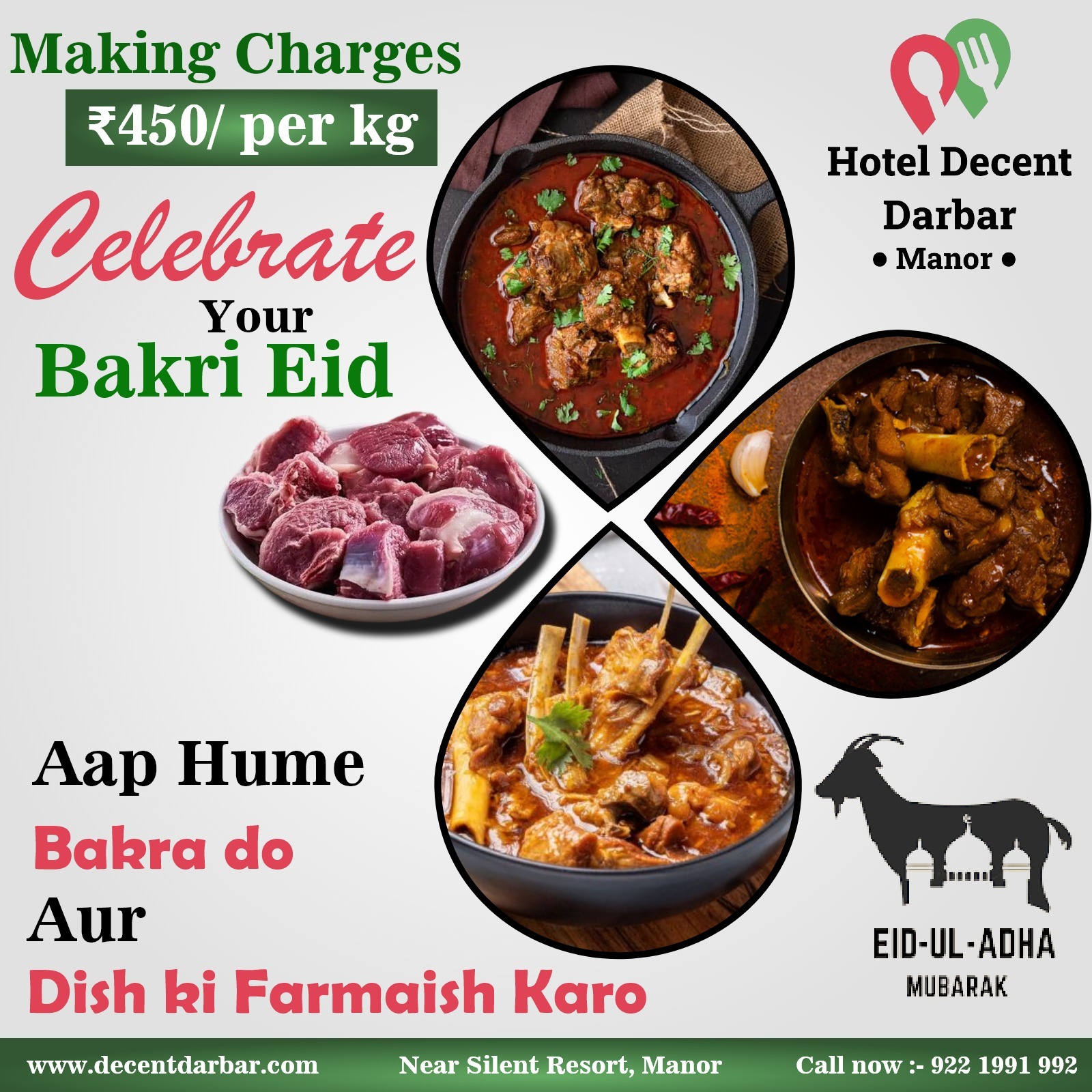 Celebrate Bakri Eid in style at Hotel Decent Darba